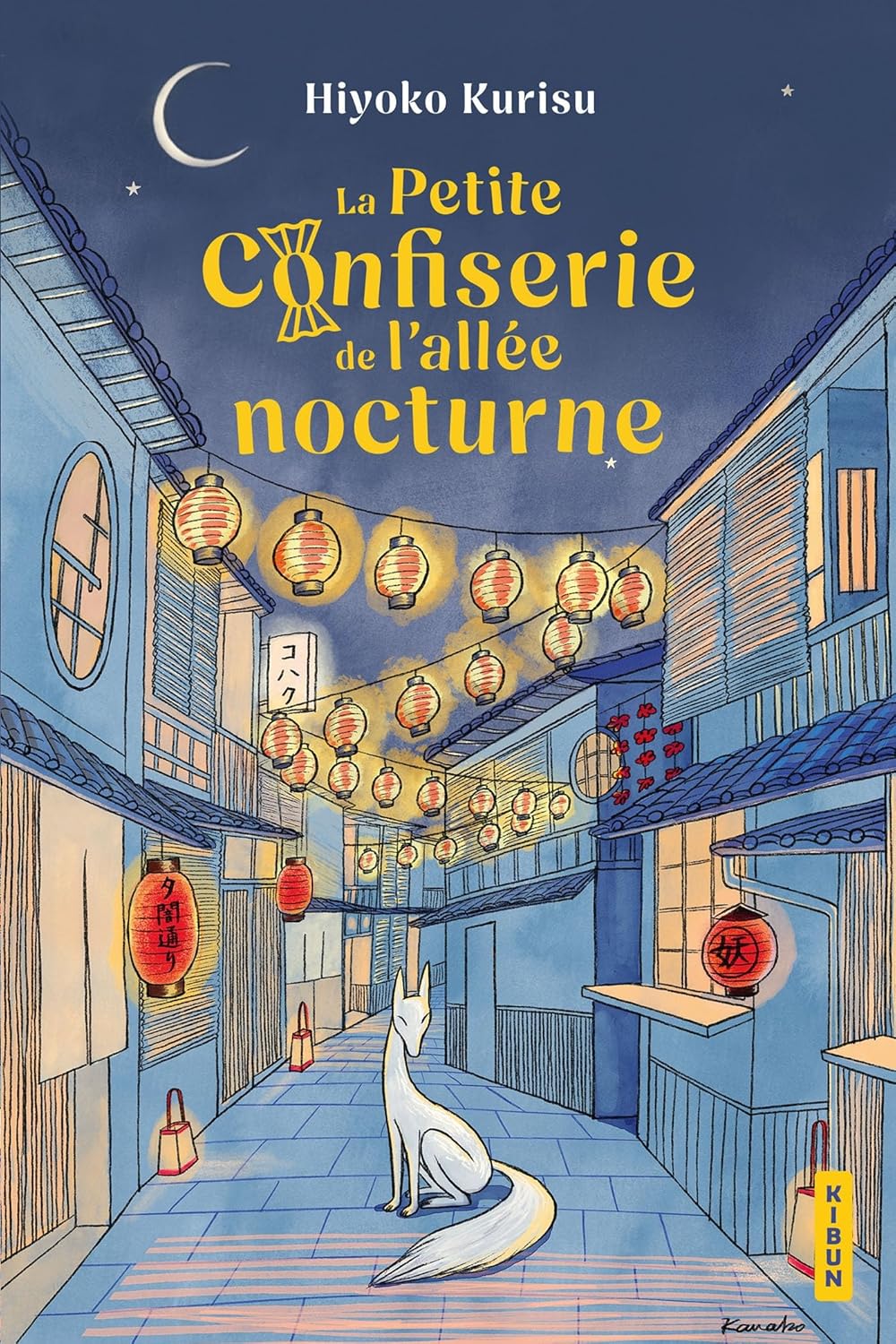 La petite confiserie de l’allée nocturne